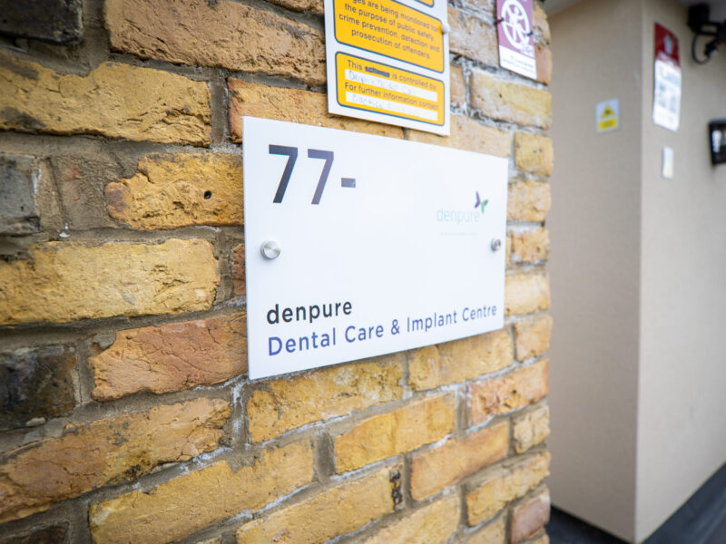 Denpure Dental Practice Gallery Image